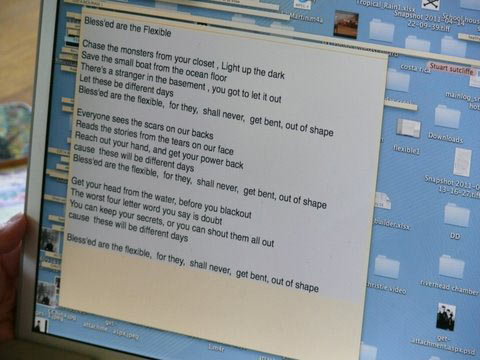 Blessed are the flexible